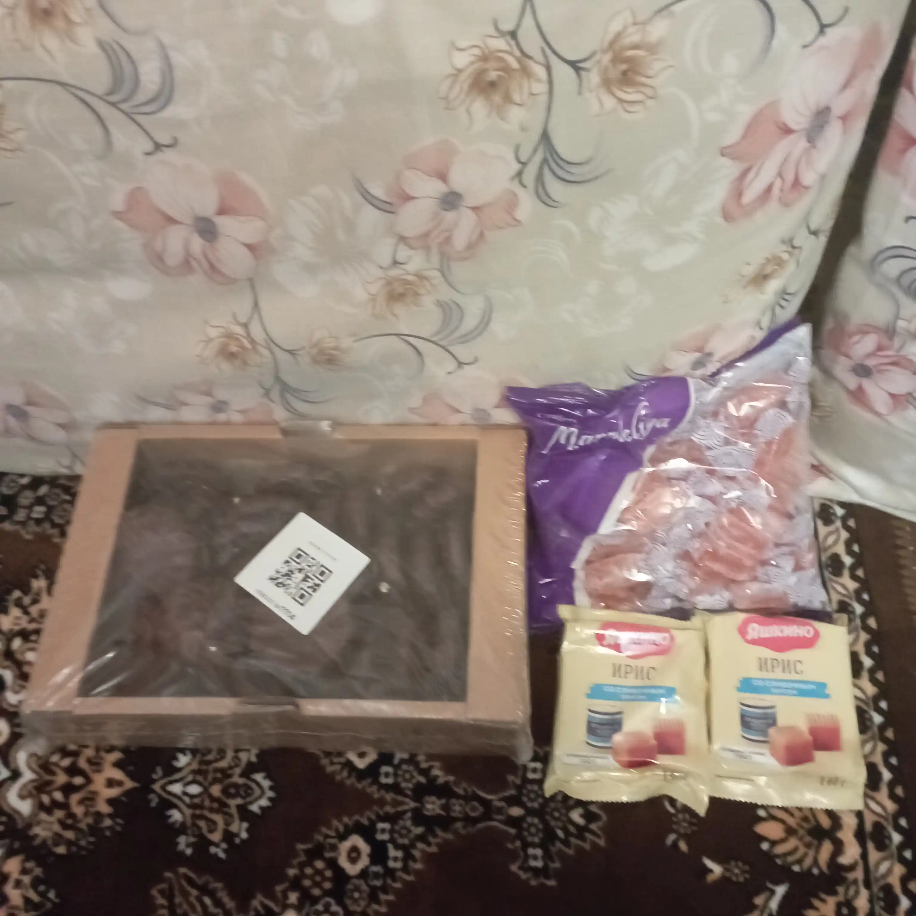 Конфеты Marmeliya, апельсин, 500 г