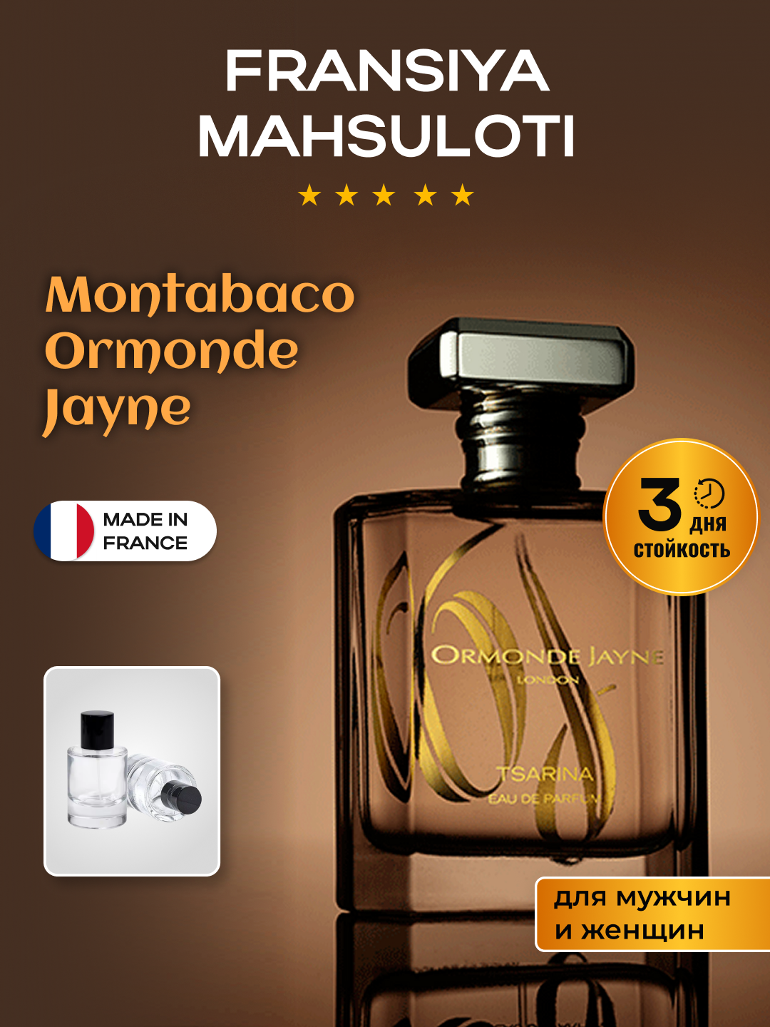 Ormonde Jayne Montabaco — attorlik suvi, 50/100 ml - 