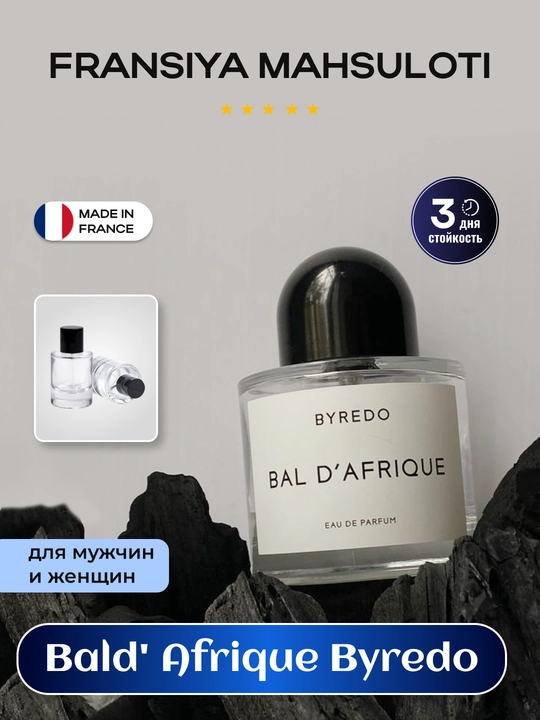 Byredo Bal d’Afrique — parfyumlangan suv, 50/100 ml - 