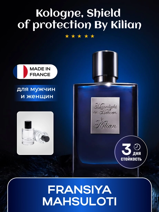 Muallif: Kilian Kologne, Shield of Protection - attorlik suvi, 50/100 ml - 
