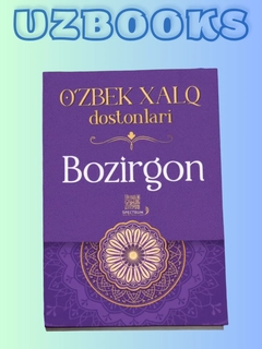 Sargʻish melanj