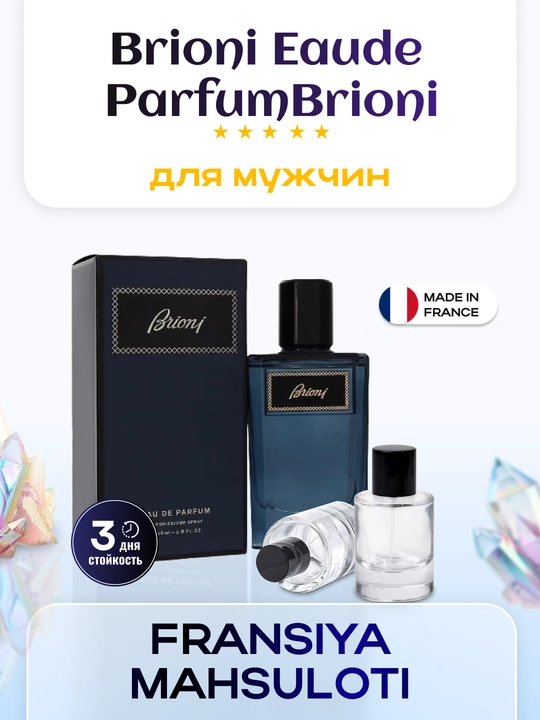 Brioni Eau de Parfum — Erkaklar uchun parfyumlangan suvi, 50/100 ml - 