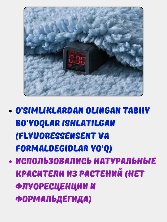 Конверт, кокон, пеленка, одеяло для детей до 6 месяцев 