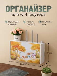 Лимонный