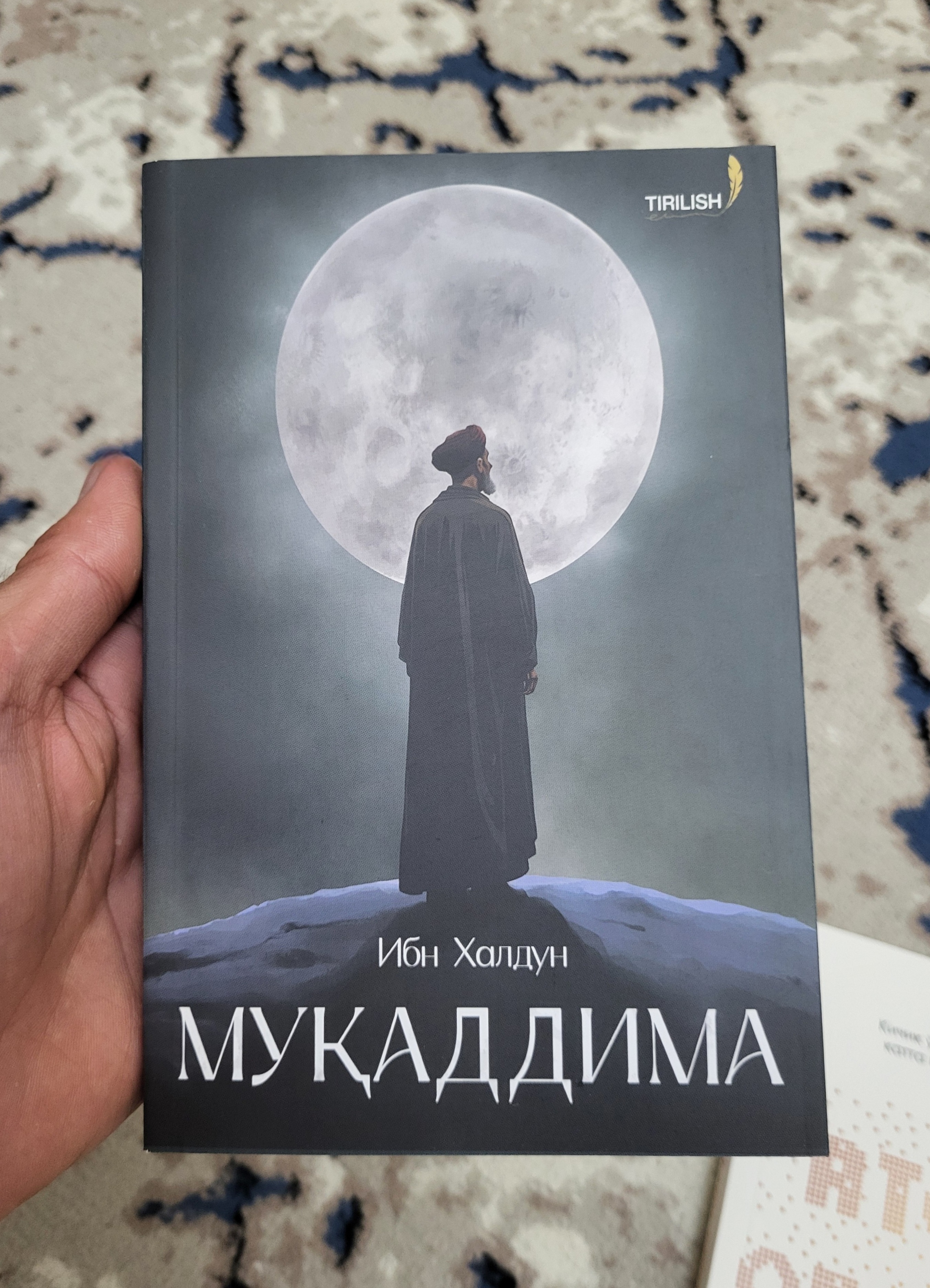 «Мукаддима» — уникальная книга, объединяющая философию, экономику, политику и историю