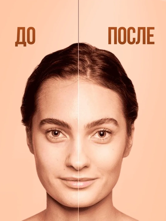 Dr. Althea Vitamin C Boosting Serum 63% oblepixa ekstrakti bilan mustahkamlovchi sivorotka