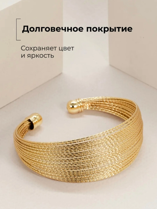 Комплект украшений, серьги, цепочка, кольцо, браслет, не темнеет, бижутерия