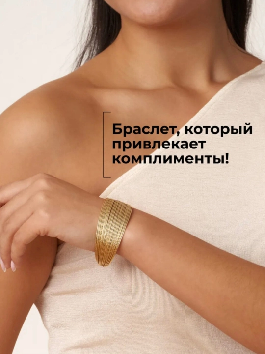 Комплект украшений, серьги, цепочка, кольцо, браслет, не темнеет, бижутерия