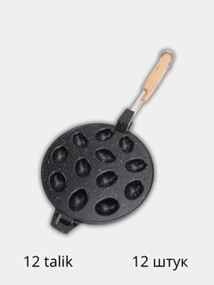 Белый