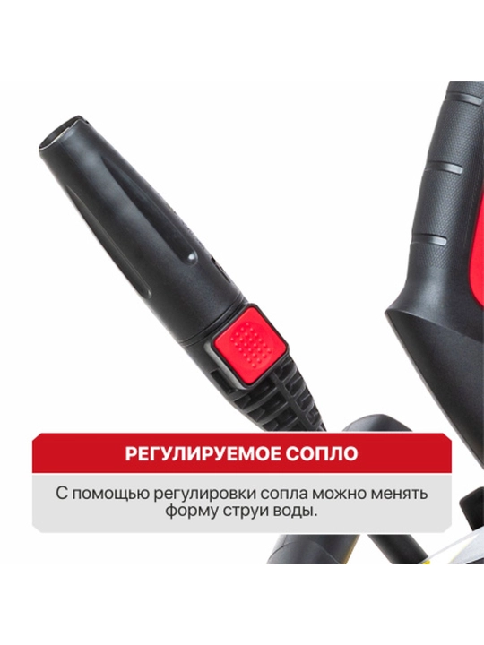 Мойка высокого давления, 120 бар, 390 л/ч, 1.6 кВт, PIT PHP120-C1