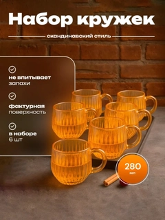 Бежевый