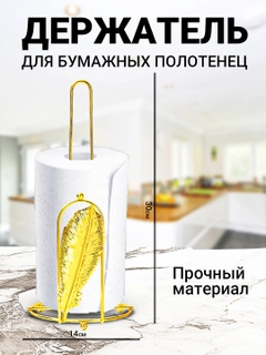 Желтый