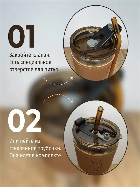 Trubochkali stakan, kapalaklar bilan, shisha stakan trubocha bilan, Butterfly, 500, 350 ml