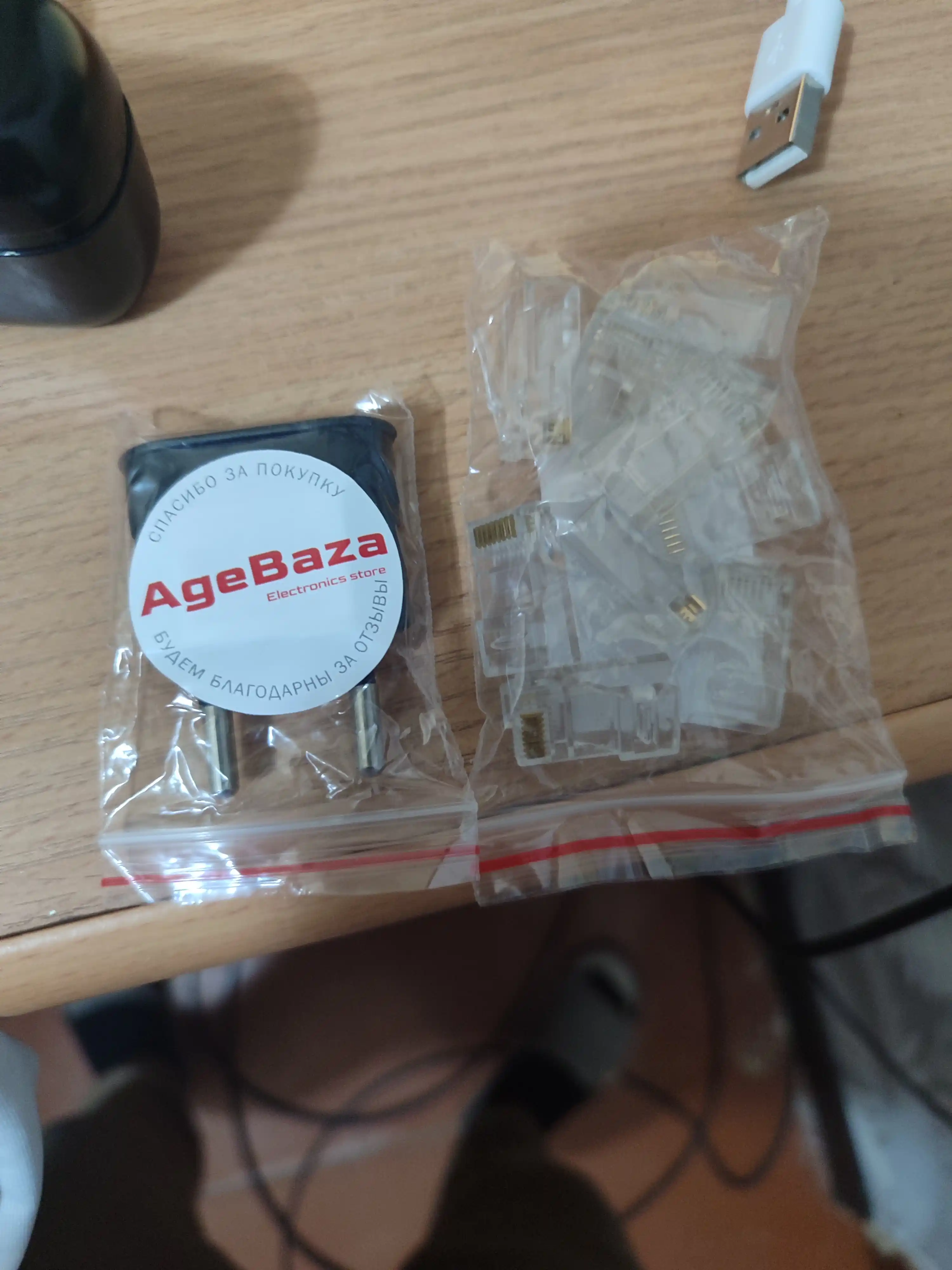 RJ45 8P8C UTP Cat 5e konnektori, oltin qoplamali kontaktlar, 10 dona to‘plam