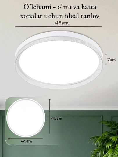 Люстра, люстра потолочная, с плафоном, LED, 3 режима свечения