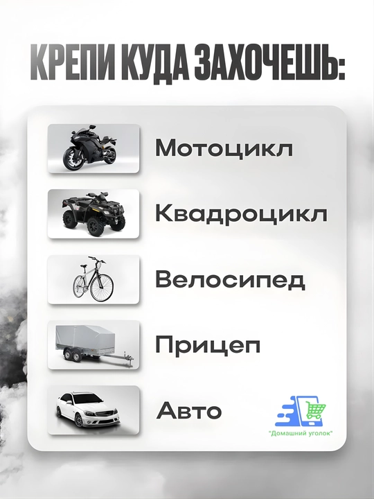 Светоотражающая лента — самоклеящаяся отражающая наклейка для авто, велосипеда и одежды