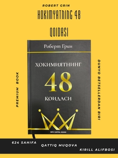 Oq