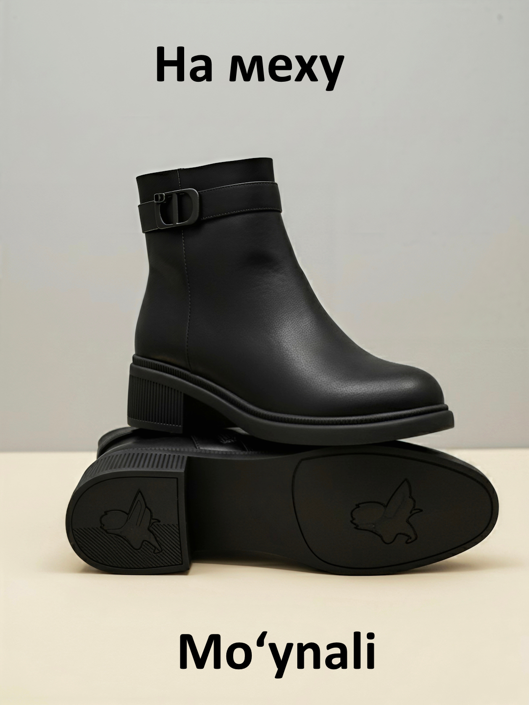 Yalangoch Anna Terexova