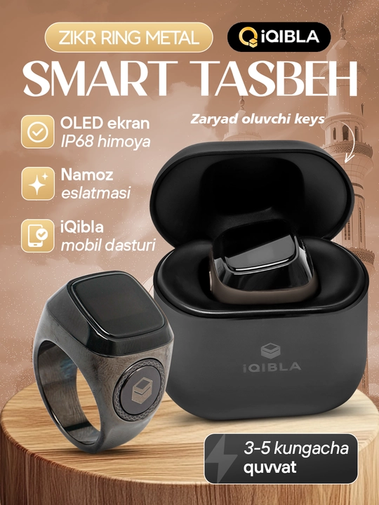 Elektr tasbeh Zikr Ring Metall UMEOX iQIBLA, zikr va istig'for uchun - 