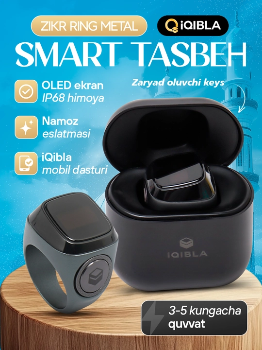 Elektr tasbeh Zikr Ring Metall UMEOX iQIBLA, zikr va istig'for uchun - 