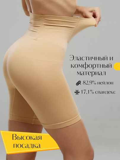 Ottizdan oshgan ayollar uchun jinsiy aloqa