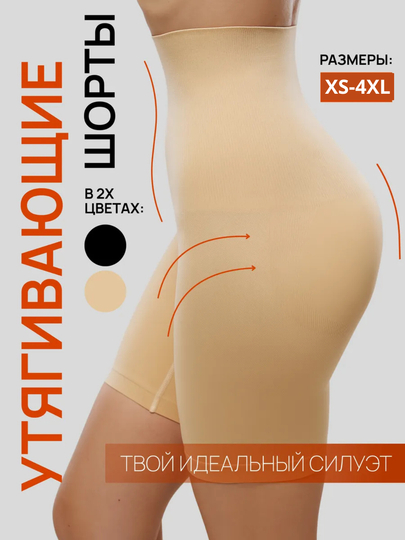 Sabrina Ferilli bilan porno jinsiy aloqa