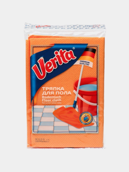 Тряпка для пола, для мытья пола, тряпка для уборки Verita
