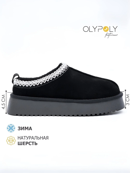 Ayollar uggilari, tabiiy zamsh, EVA tagcharmi, issiq va qulay, qish uchun, 36-40