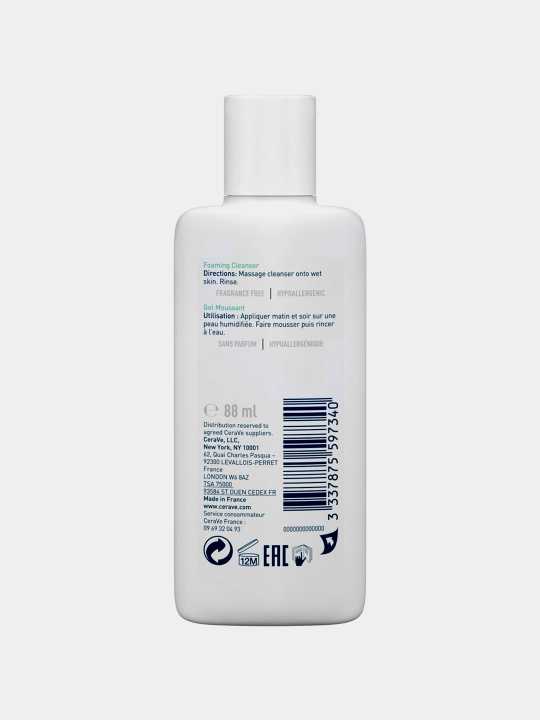 Gel CeraVE yuz va tananing normal va yog'li terisi uchun intensiv tozalash 88 ml