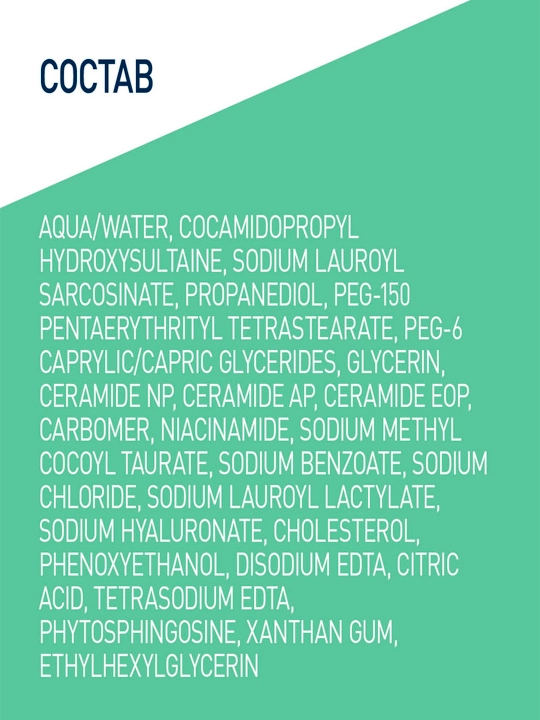 Gel CeraVE yuz va tananing normal va yog'li terisi uchun intensiv tozalash 88 ml