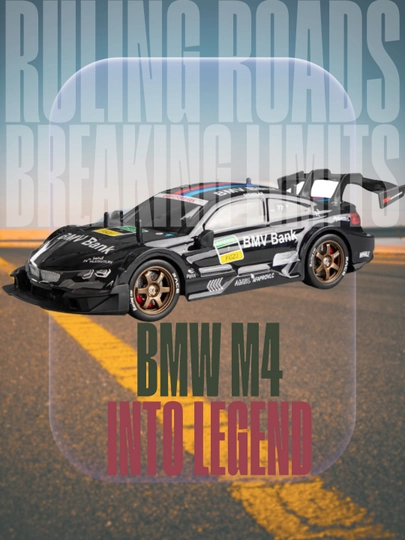 Машина для дрифта BMW M4 — TOYB-BMWM4