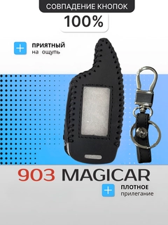 Mentol