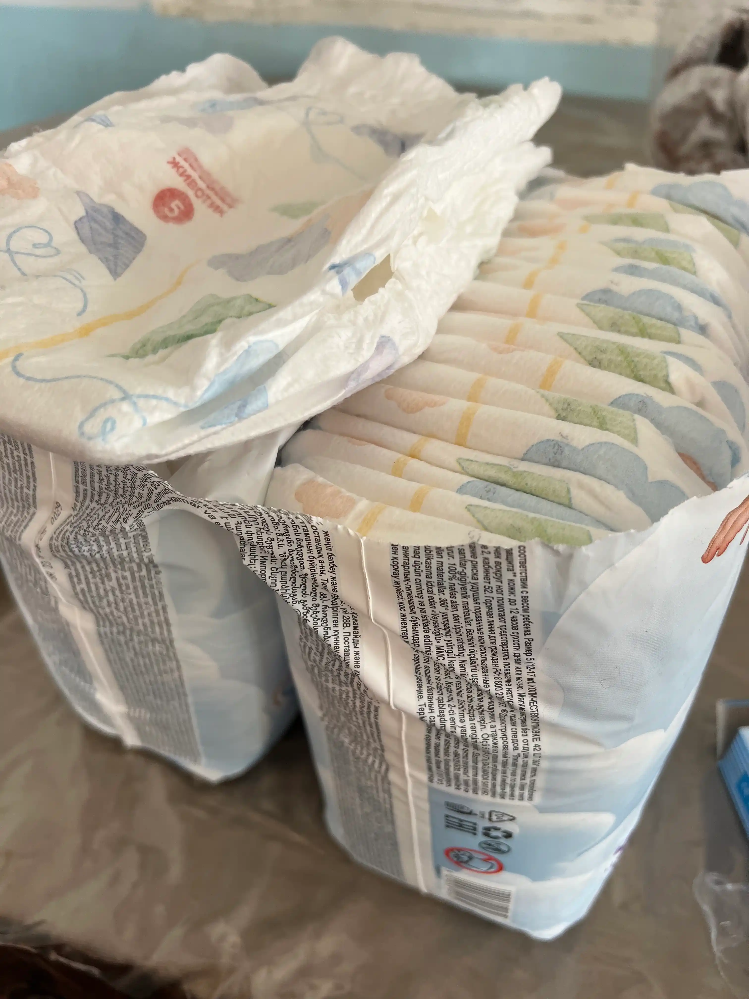 HUGGIES UC PANTS MEGA BOY (5) 42x2