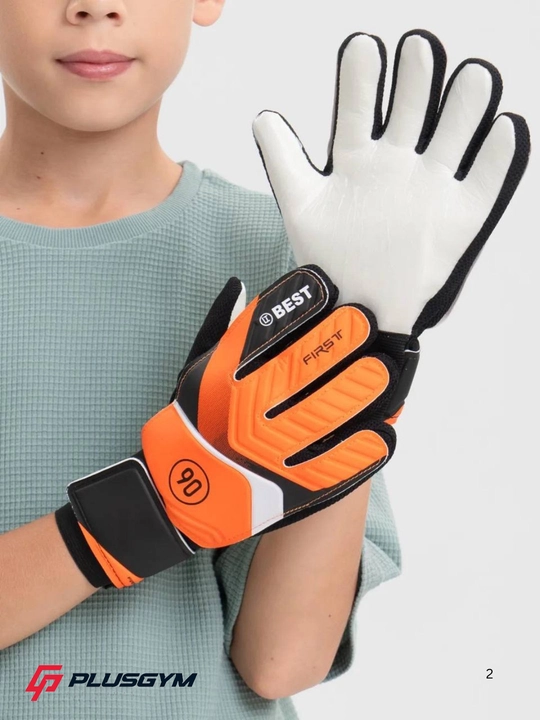 Детские вратарские перчатки