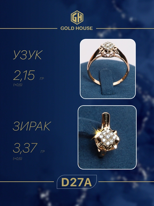 Ayollar uchun GOLD HOUSE oltin zargarlik to‘plami, uzuk va ziraklar, 585 probali oltin