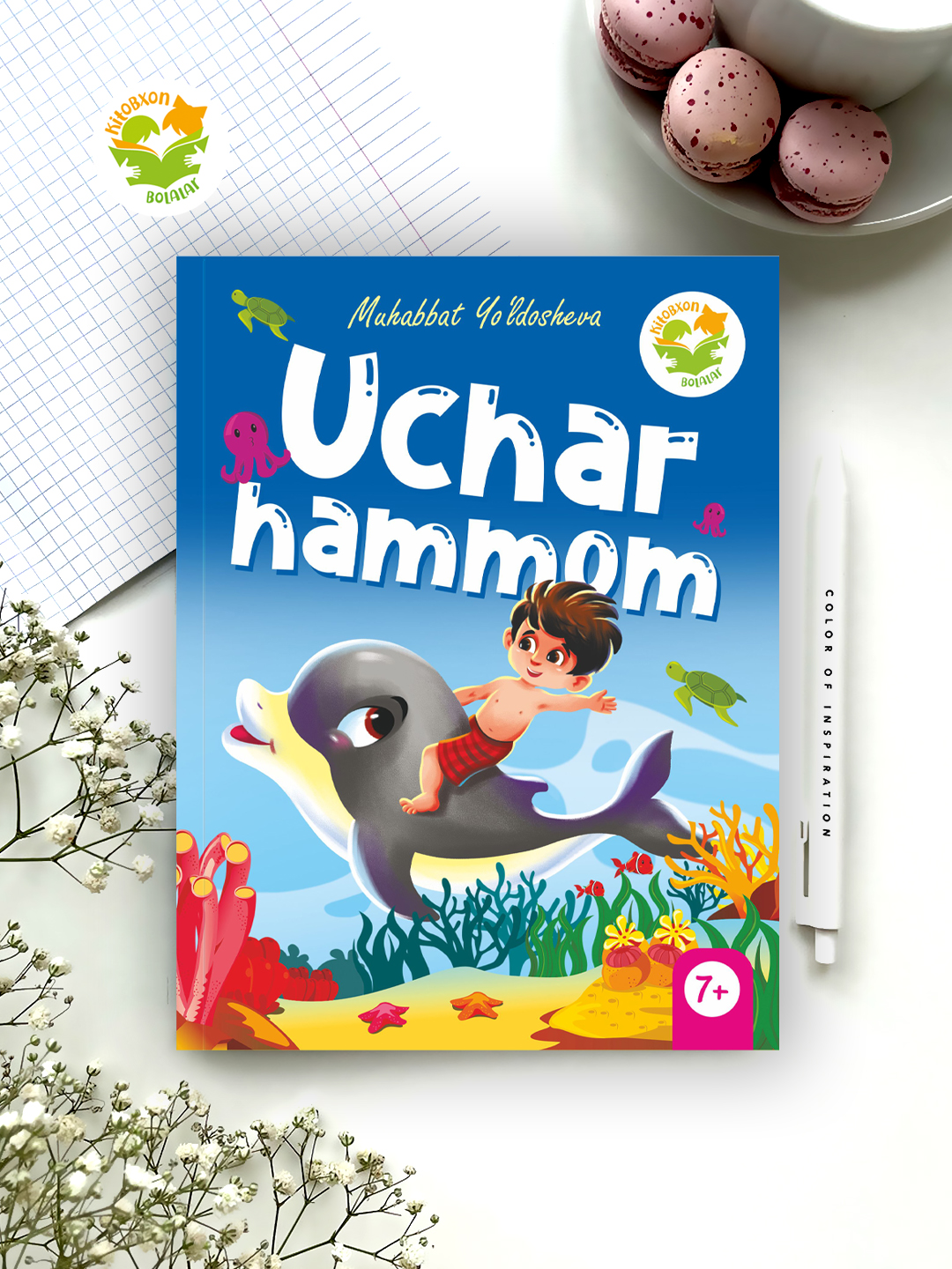 Uchar hammom. Muhabbat Yo'ldosheva - 