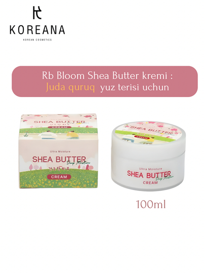 Увлажняющий, освежающий крем SHEA BUTTER ULTRA MOISTURE, 100 мл