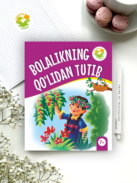 Bolalikning qo'lidan tutib.To'plam/mualliflar jamoasi - 