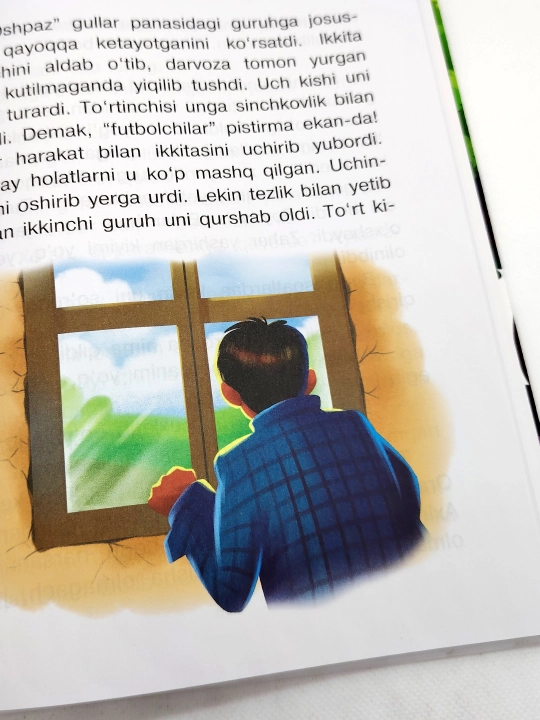Болаликнинг кулидан тутиб.Туплам.муаллифлар жамоаси