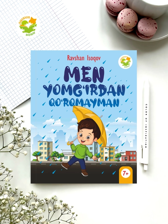Men yomg'irdan qo'rqmayman. Ravshan Isoqov - 