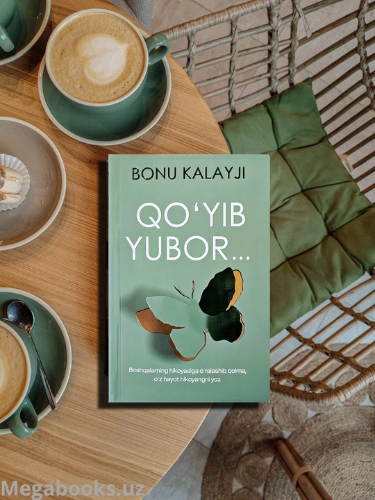 Qo'yib yubor, Bonu Kalayji - 