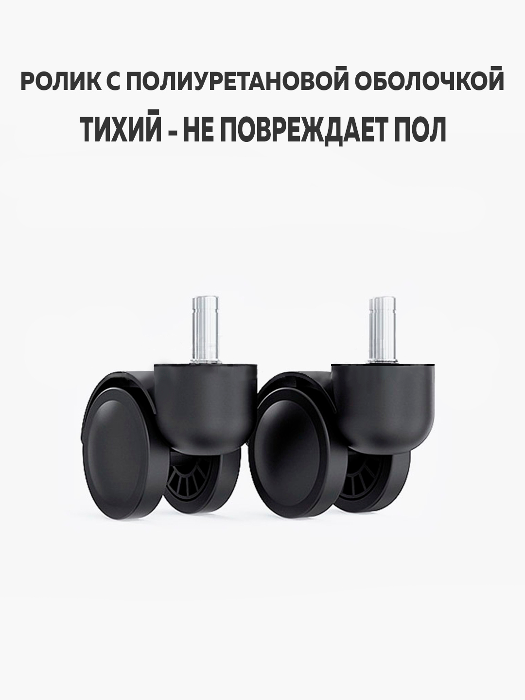 Ofis kreslosi, ergonomik,sozlanuvchan bosh suyanchig'i va bel suyanchig'i