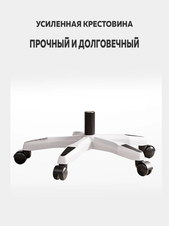 Ofis kreslosi, ergonomik,sozlanuvchan bosh suyanchig'i va bel suyanchig'i
