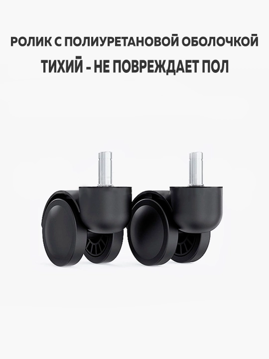 Ofis kreslosi, ergonomik,sozlanuvchan bosh suyanchig'i va bel suyanchig'i
