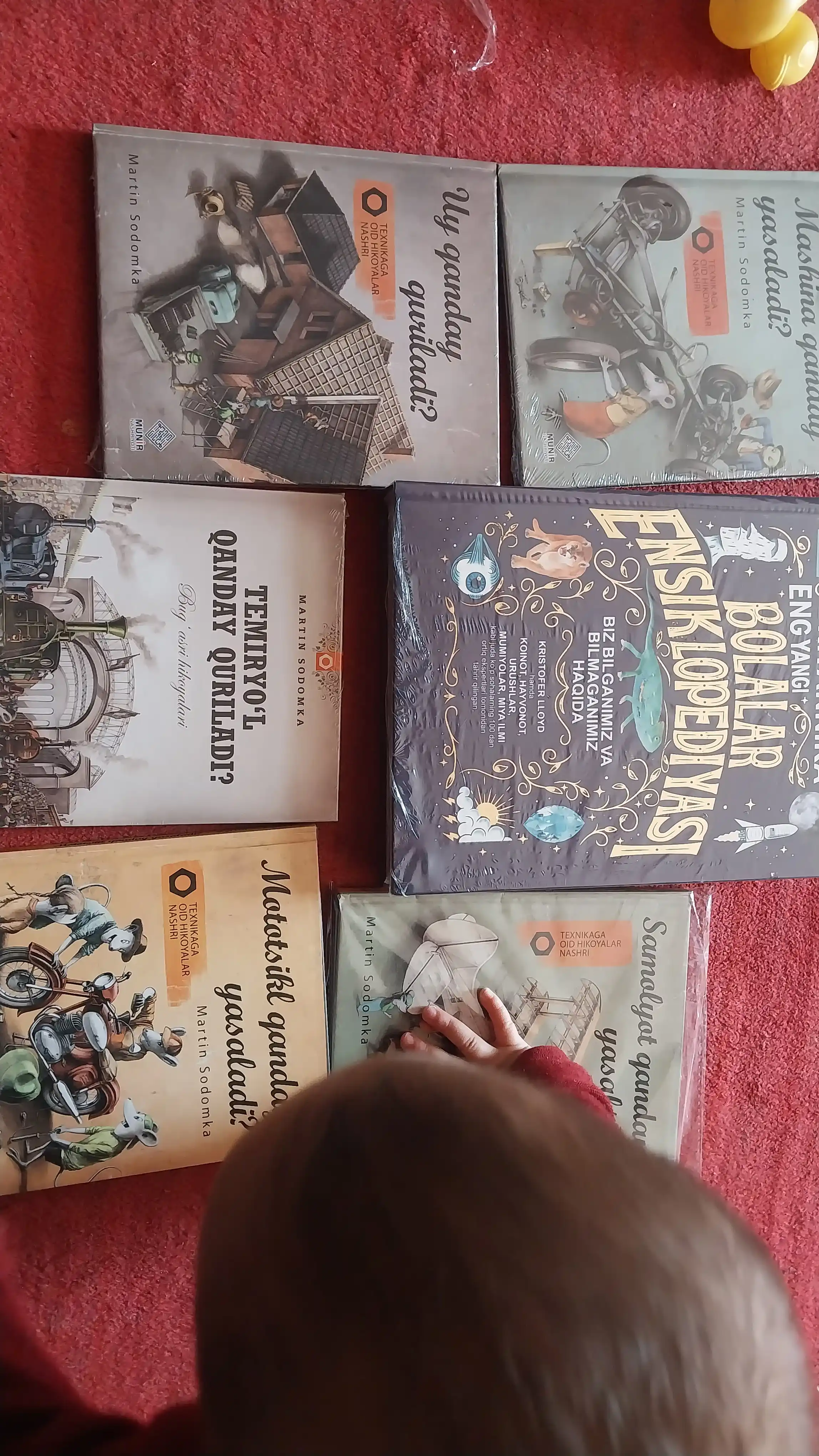 Bolalar ensiklopediyasi, o`zbek tilida