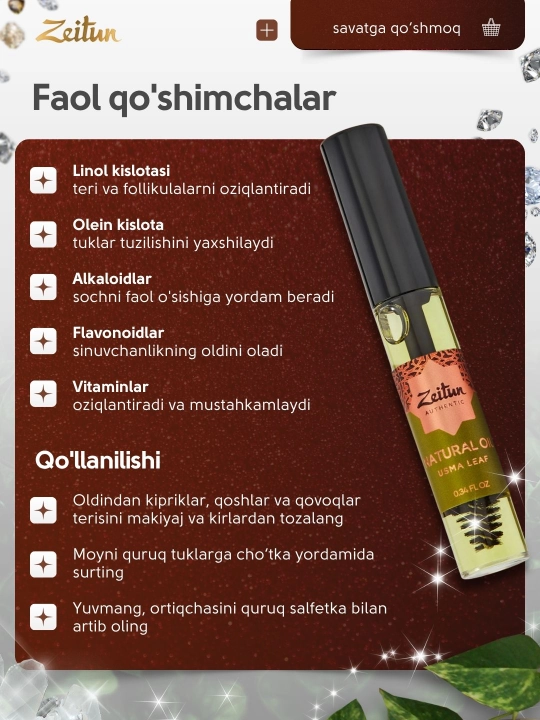 Zeitun tabiiy usma moyi kiprik va qoshlarni o‘stirish uchun, 10 ml