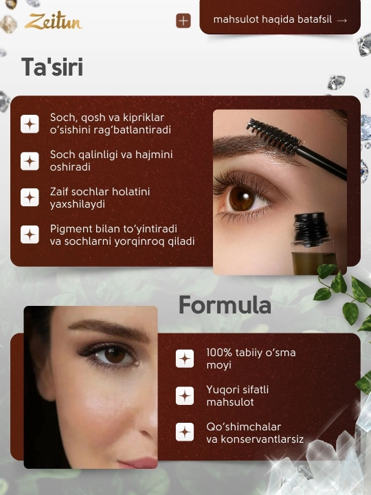 Zeitun tabiiy usma moyi kiprik va qoshlarni o‘stirish uchun, 10 ml