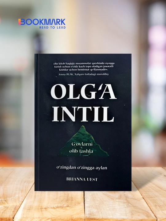 Olg'a intil. Brianna Uest - 