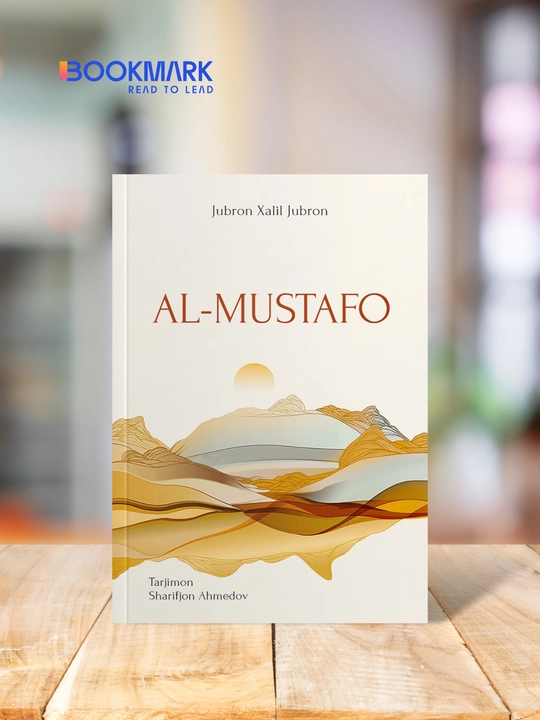 Al-Mustafo. Jubron Xalil Jubron - 