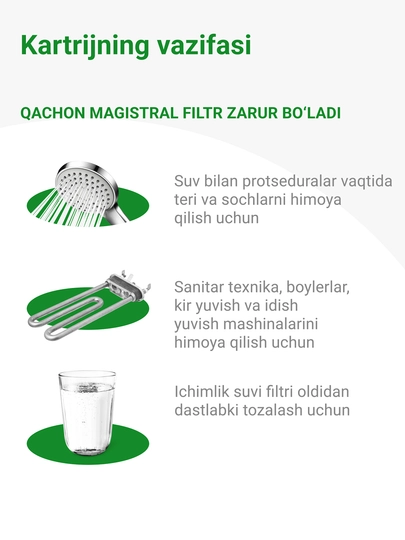 Kartrij PP10 - 5SL, polipropilen filtri, mexanika, sovuq suv uchun, axloqsizlikdan